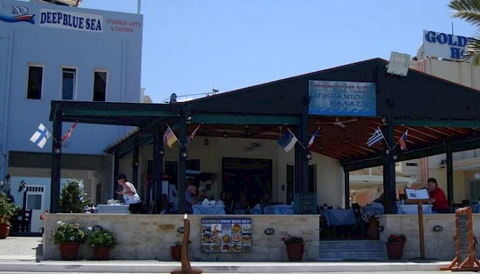 Deep Blue Sea Studios & Apts Georgioupolis